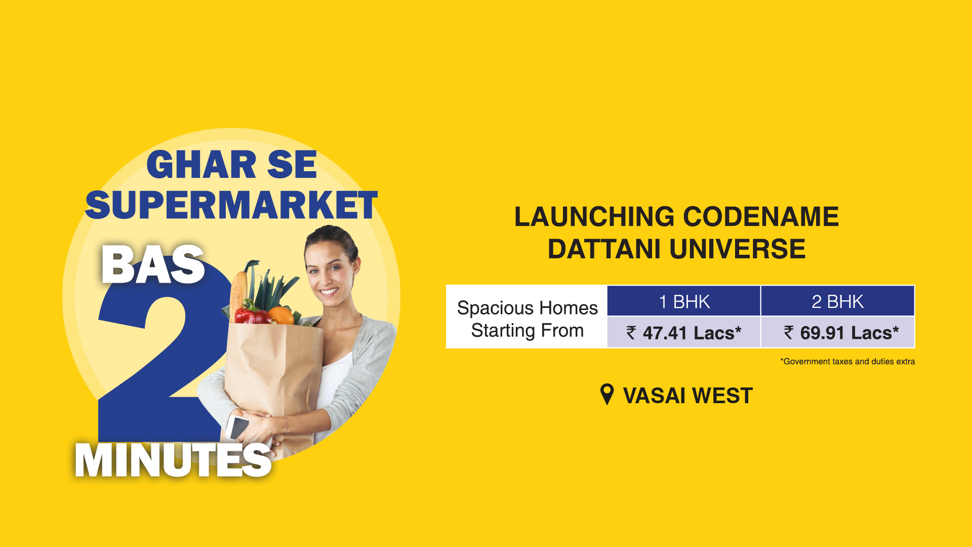 Dattani Vertex
